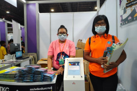 บรรยากาศในงานมหกรรมวิทยาศาสตร์และเทคโนโลยีแห่งชาติ ประจำปี 2 ... พารามิเตอร์รูปภาพ 27